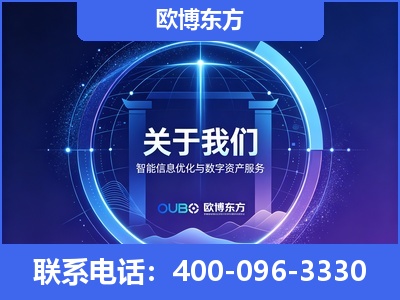 黄冈-企业展示图